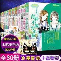 探索天涯,畅享我有两个孩子,大的有一次带同学来家里过夜被我骂了怎么办,现在老是和我对着干怎么办?的问答世界